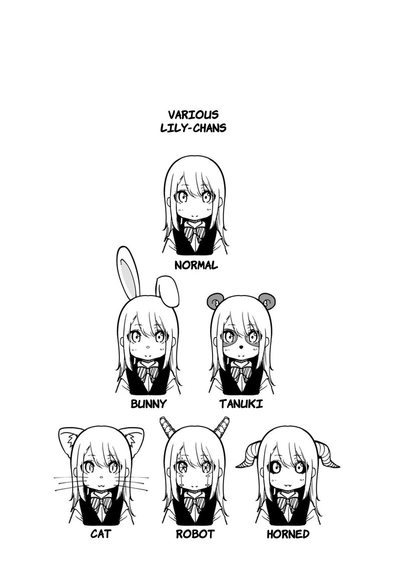 Oroka Na Tenshi Wa Akuma To Odoru 35 23