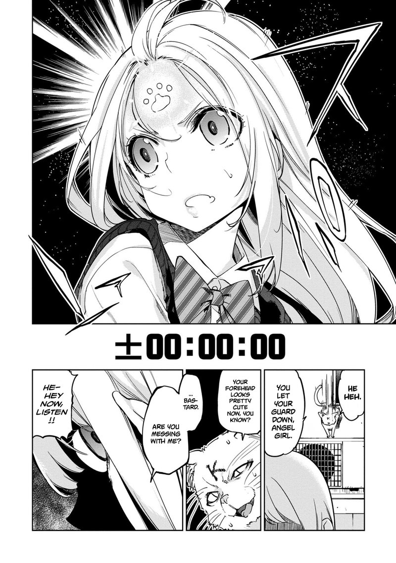 Oroka Na Tenshi Wa Akuma To Odoru 35 4