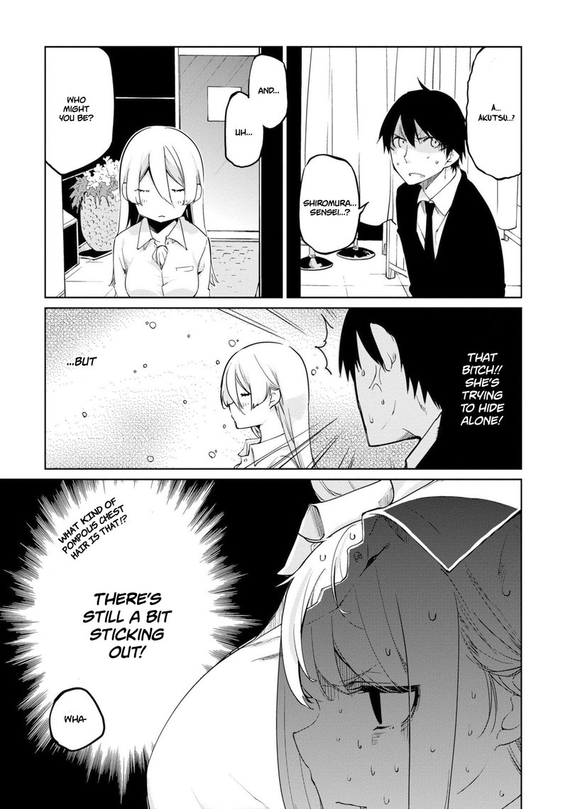 Oroka Na Tenshi Wa Akuma To Odoru 39 9