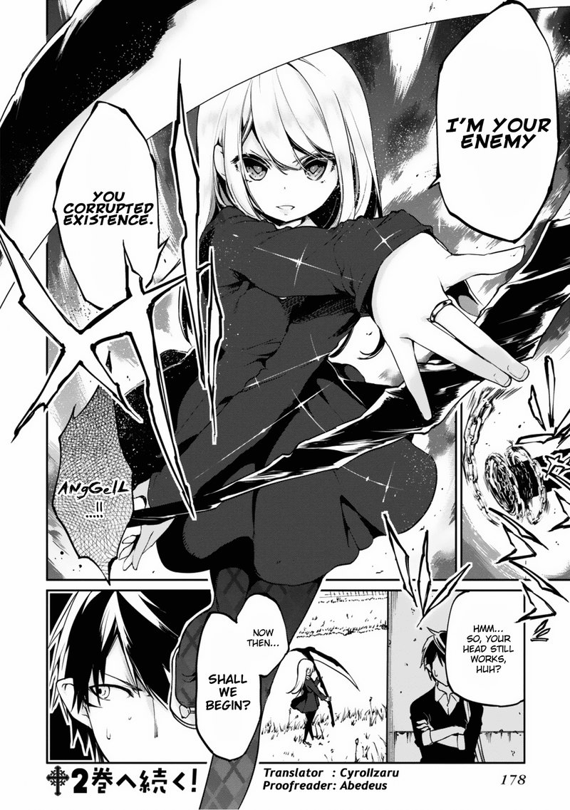 Oroka Na Tenshi Wa Akuma To Odoru 4 34