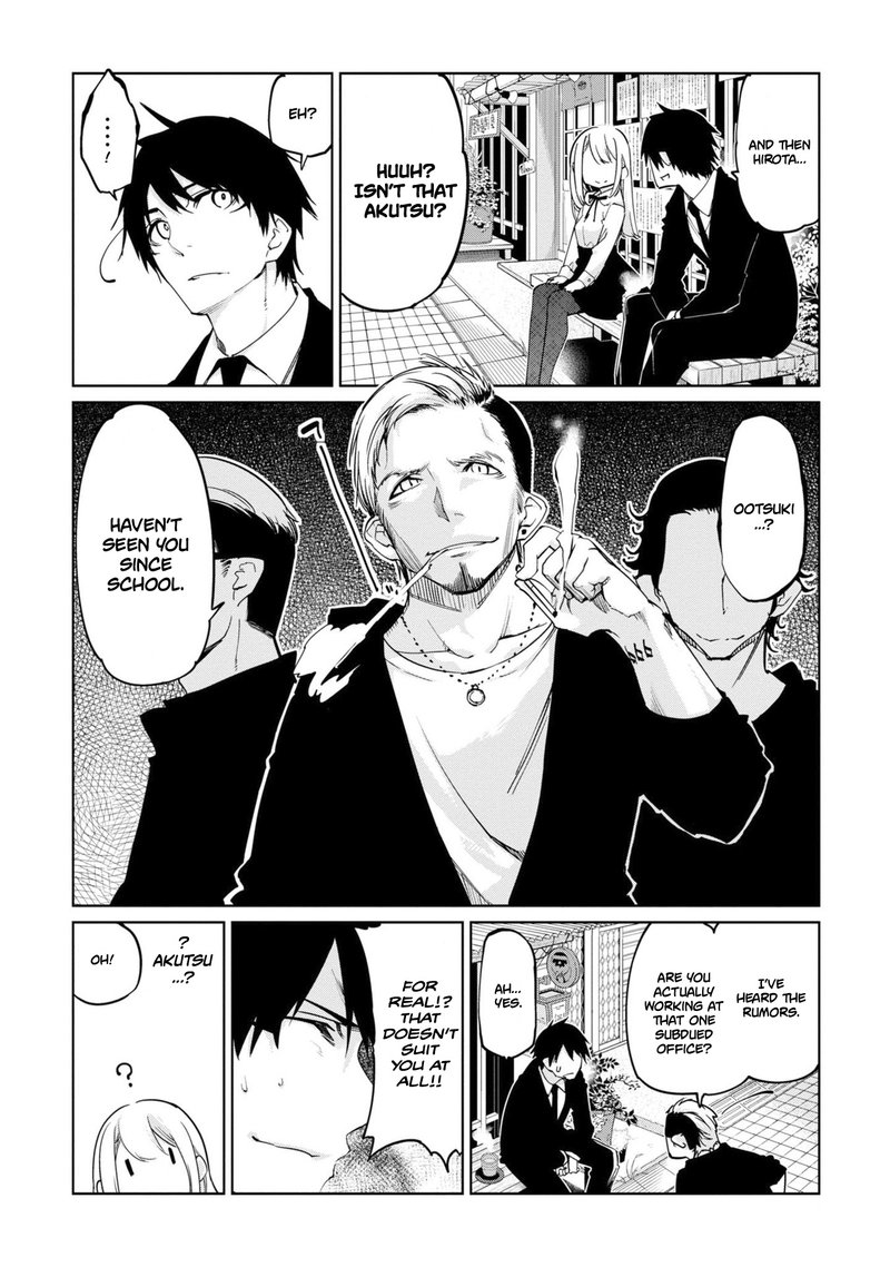Oroka Na Tenshi Wa Akuma To Odoru 40 4