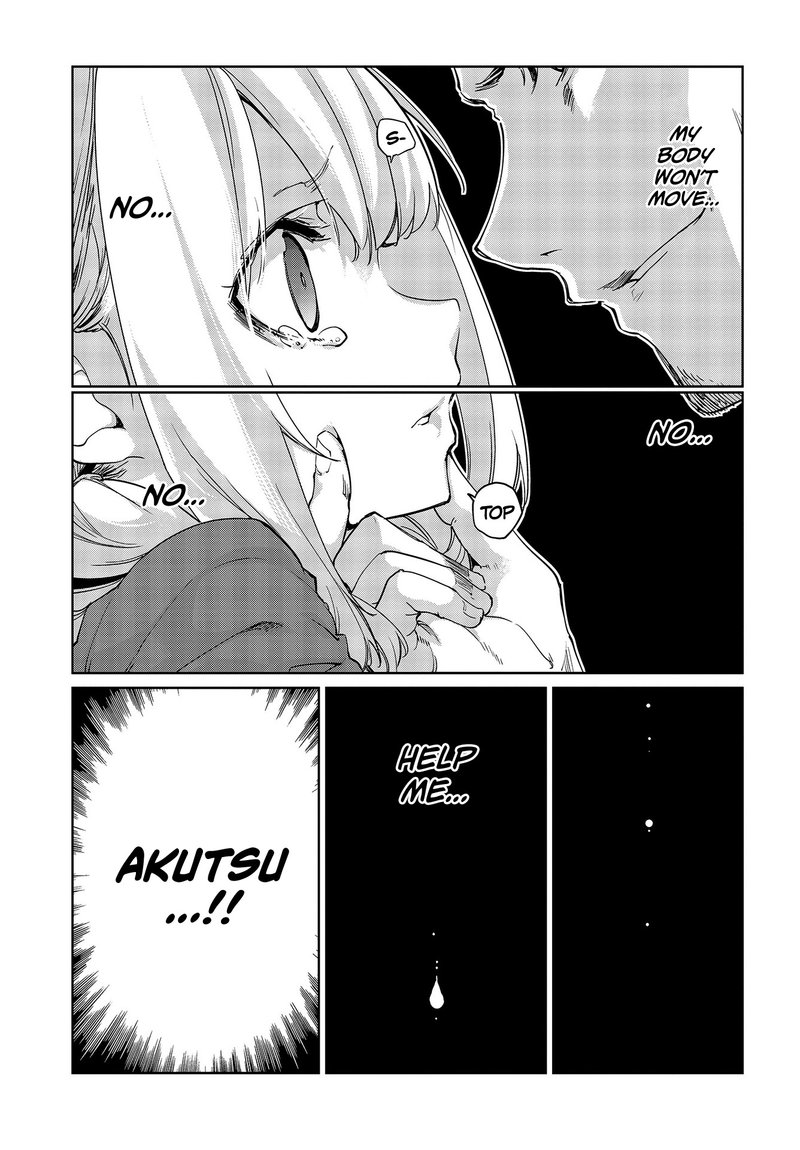 Oroka Na Tenshi Wa Akuma To Odoru 41 25