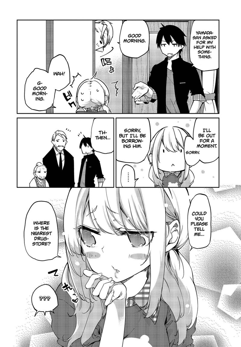 Oroka Na Tenshi Wa Akuma To Odoru 41 8