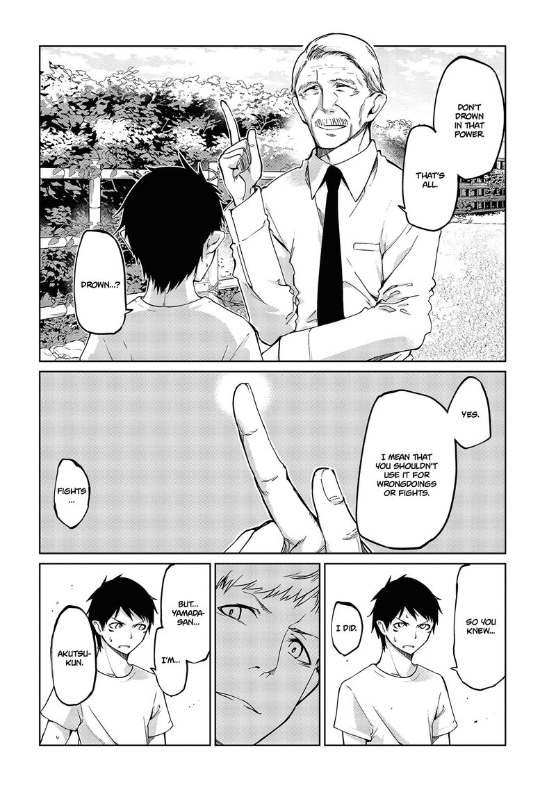 Oroka Na Tenshi Wa Akuma To Odoru 43 10