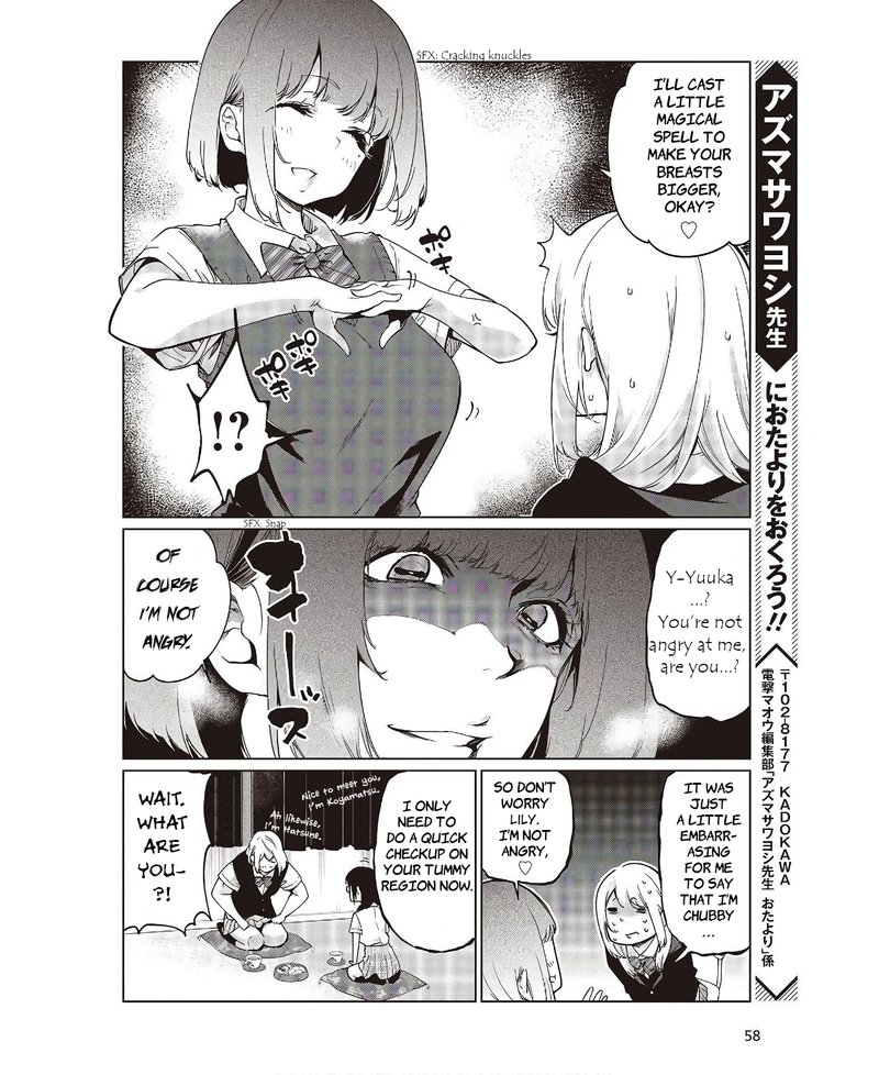 Oroka Na Tenshi Wa Akuma To Odoru 48e 8