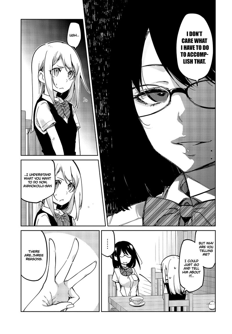 Oroka Na Tenshi Wa Akuma To Odoru 50 17