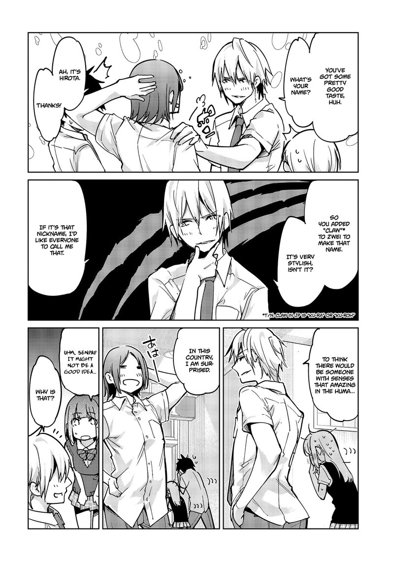 Oroka Na Tenshi Wa Akuma To Odoru 51 28