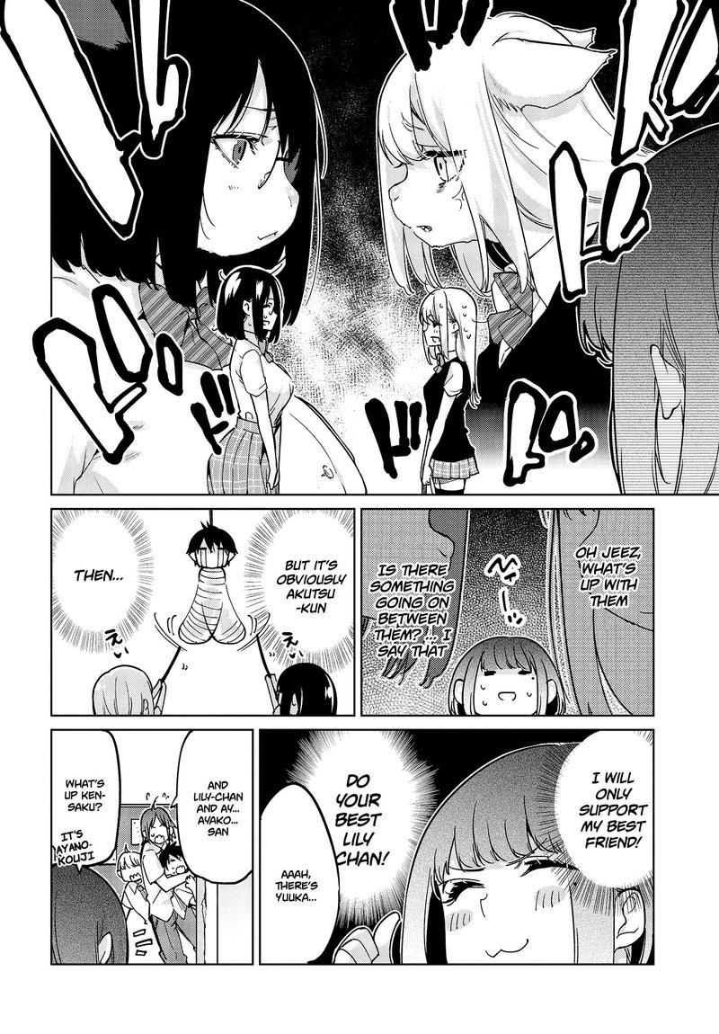 Oroka Na Tenshi Wa Akuma To Odoru 51 6
