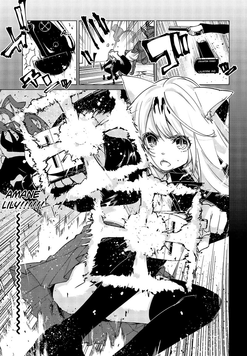Oroka Na Tenshi Wa Akuma To Odoru 52 21
