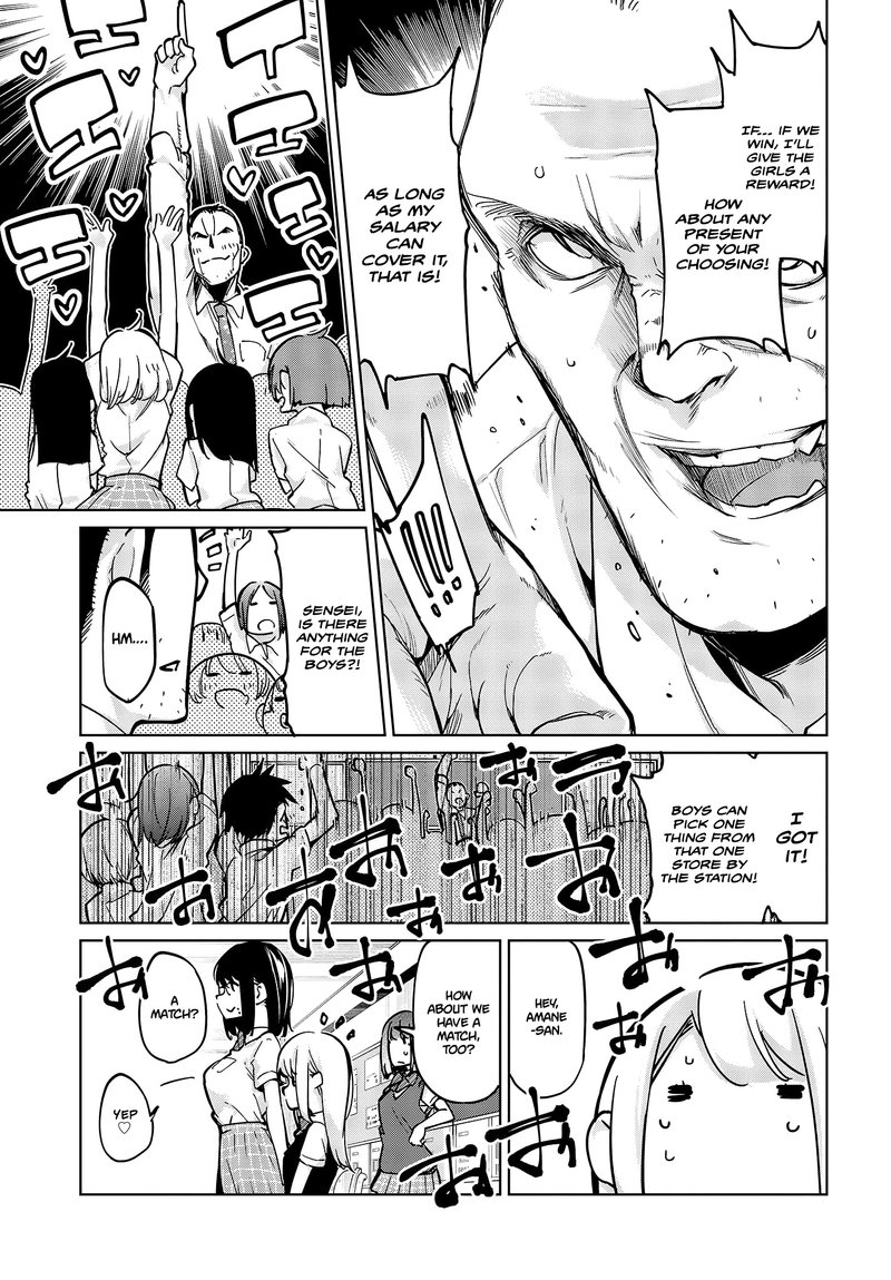 Oroka Na Tenshi Wa Akuma To Odoru 53 9