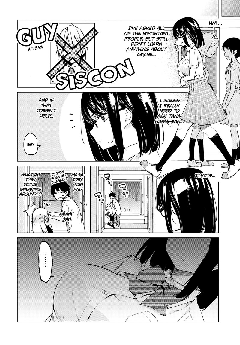 Oroka Na Tenshi Wa Akuma To Odoru 56 12