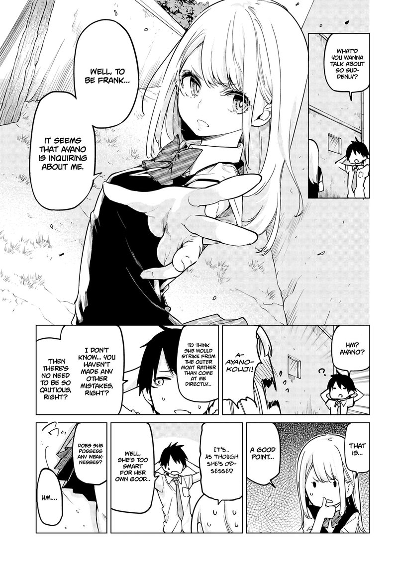 Oroka Na Tenshi Wa Akuma To Odoru 56 13
