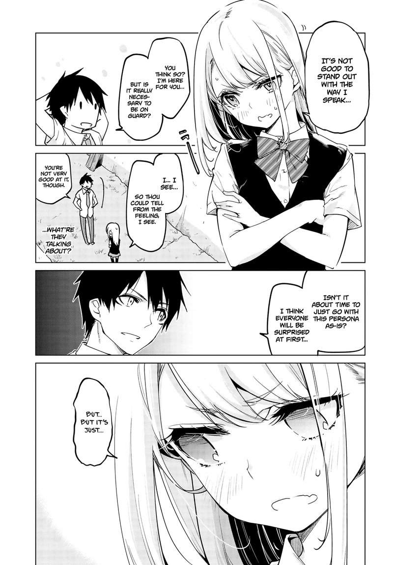 Oroka Na Tenshi Wa Akuma To Odoru 56 15