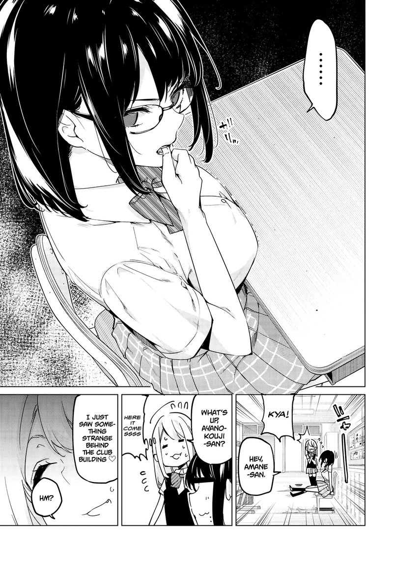 Oroka Na Tenshi Wa Akuma To Odoru 56 21