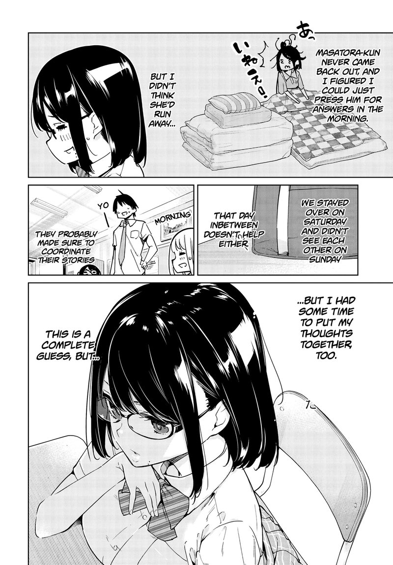 Oroka Na Tenshi Wa Akuma To Odoru 56 4