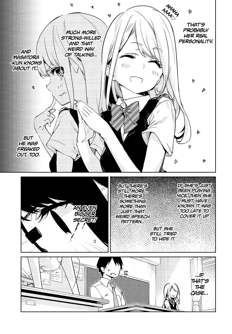 Oroka Na Tenshi Wa Akuma To Odoru 56 5