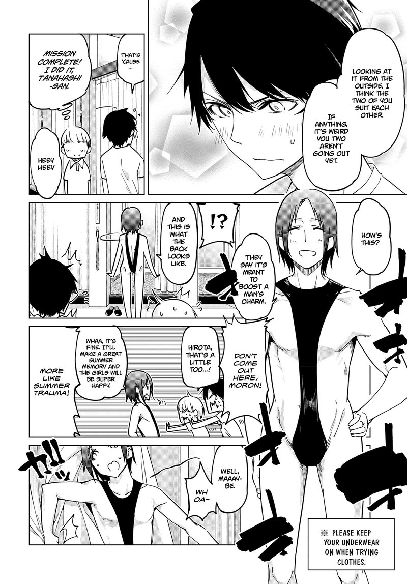 Oroka Na Tenshi Wa Akuma To Odoru 57e 10