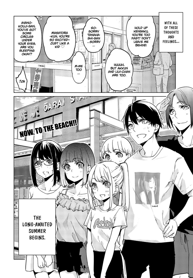 Oroka Na Tenshi Wa Akuma To Odoru 57e 12