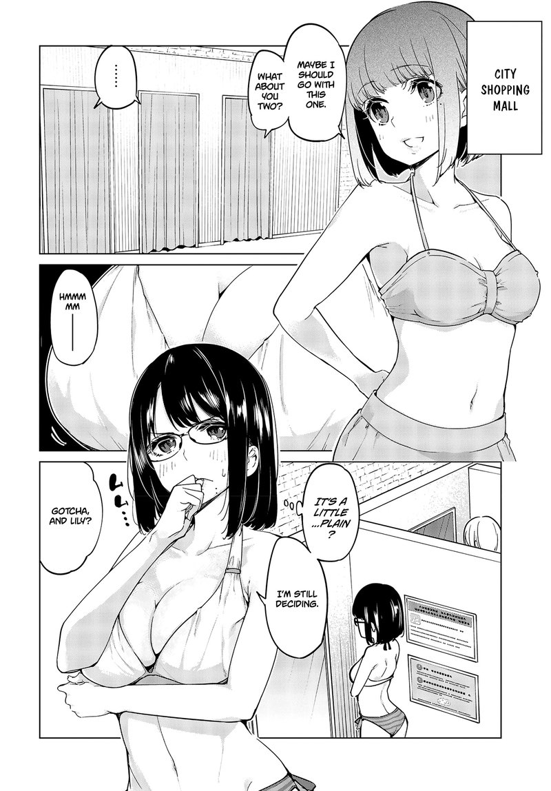 Oroka Na Tenshi Wa Akuma To Odoru 57e 2