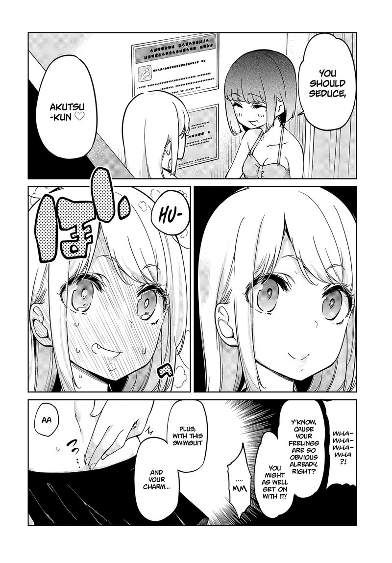 Oroka Na Tenshi Wa Akuma To Odoru 57e 4