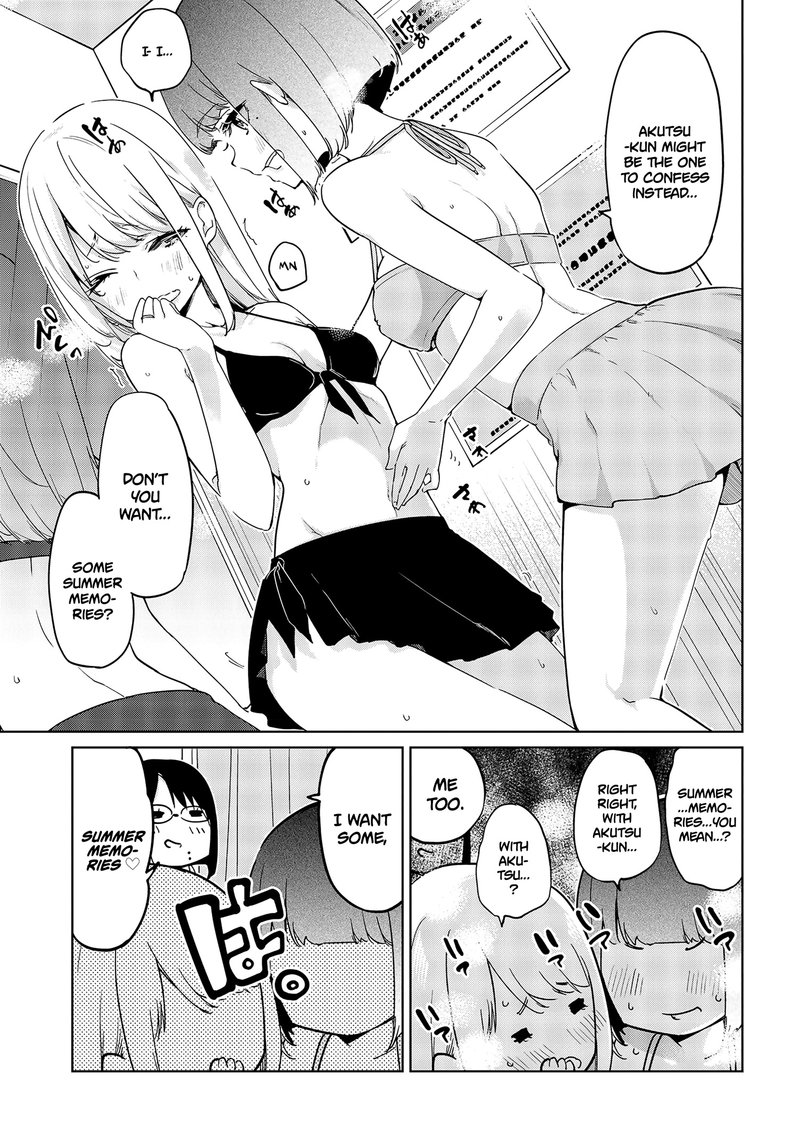 Oroka Na Tenshi Wa Akuma To Odoru 57e 5