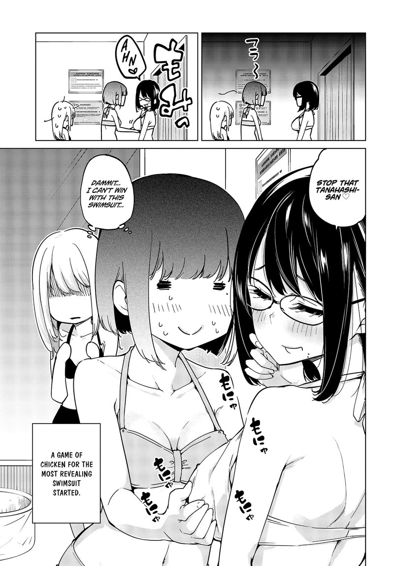 Oroka Na Tenshi Wa Akuma To Odoru 57e 7