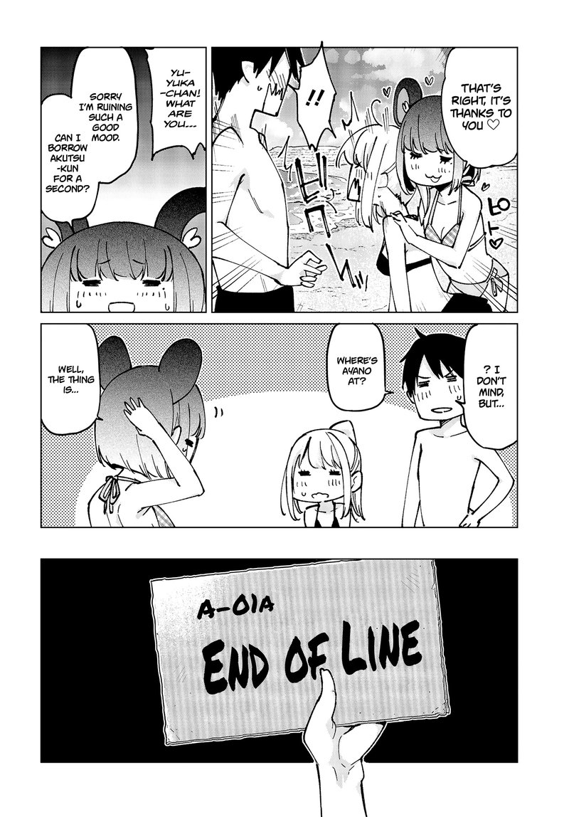 Oroka Na Tenshi Wa Akuma To Odoru 58 14