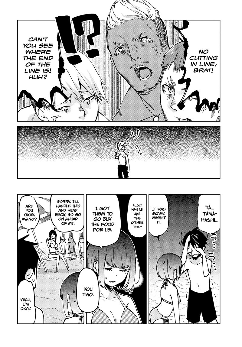 Oroka Na Tenshi Wa Akuma To Odoru 58 16