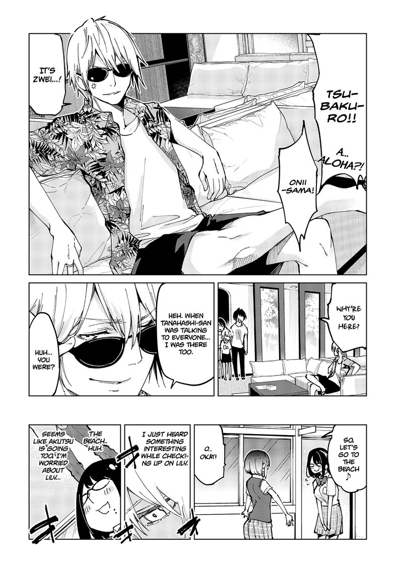 Oroka Na Tenshi Wa Akuma To Odoru 58 2