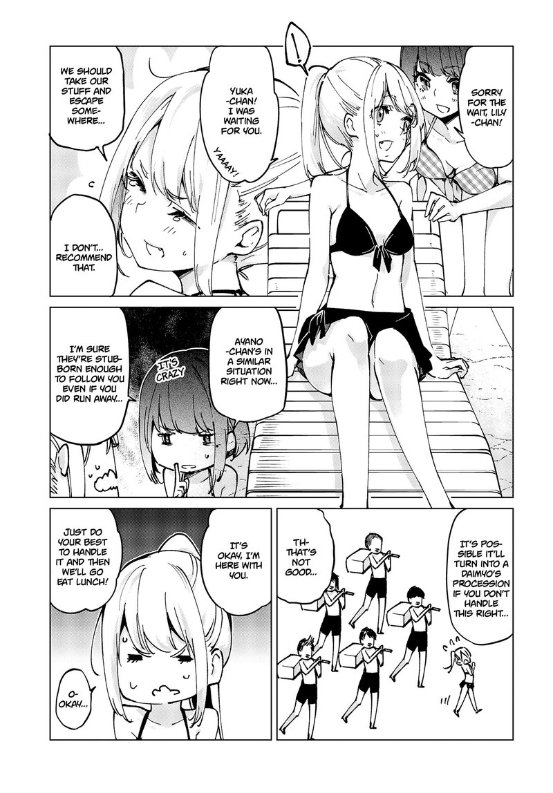 Oroka Na Tenshi Wa Akuma To Odoru 58 21