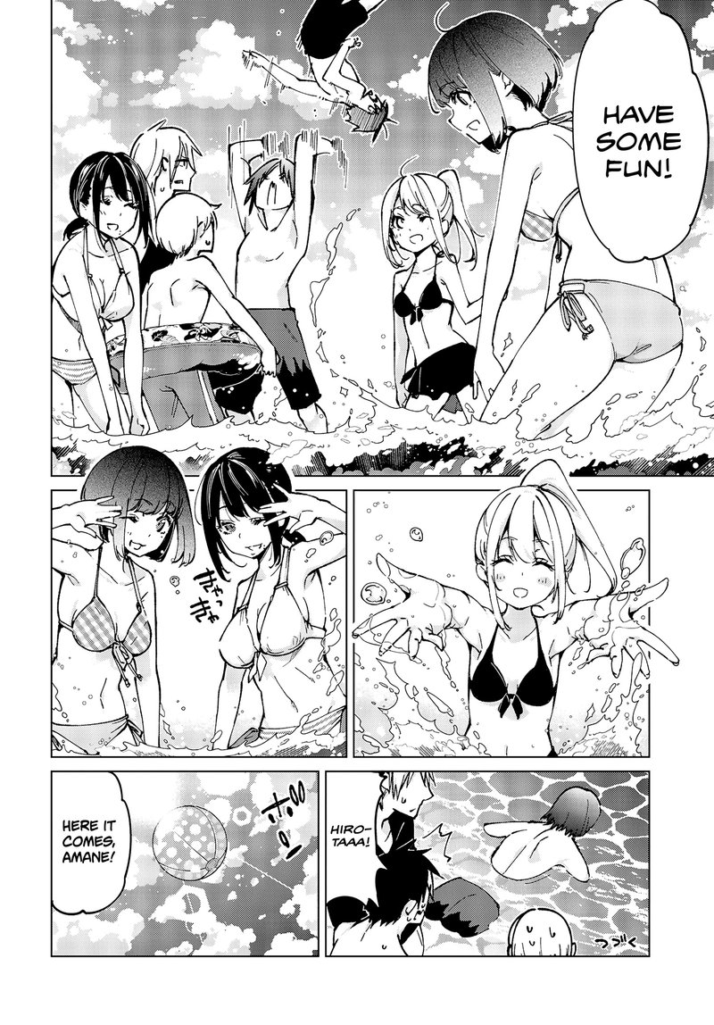 Oroka Na Tenshi Wa Akuma To Odoru 58 6
