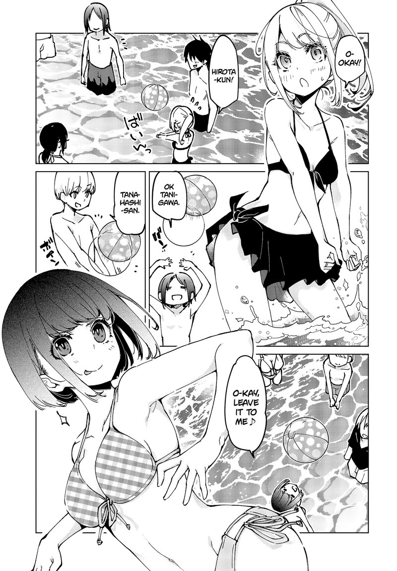 Oroka Na Tenshi Wa Akuma To Odoru 58 7