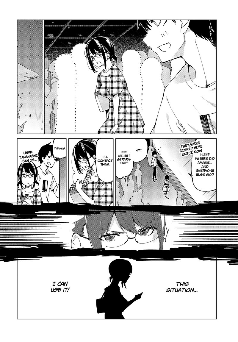 Oroka Na Tenshi Wa Akuma To Odoru 59 16