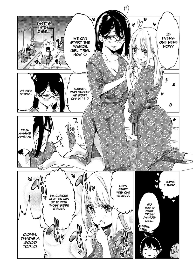 Oroka Na Tenshi Wa Akuma To Odoru 59 5