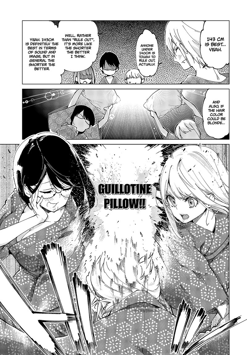 Oroka Na Tenshi Wa Akuma To Odoru 59 7