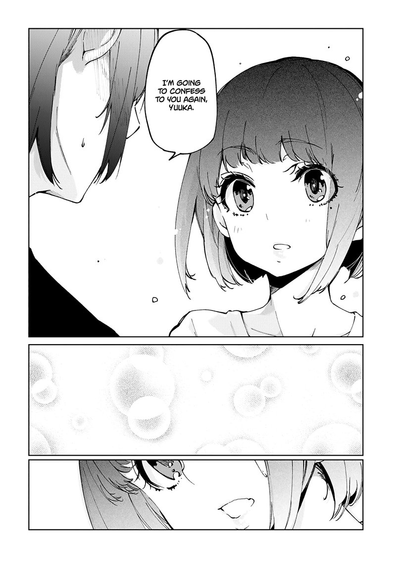 Oroka Na Tenshi Wa Akuma To Odoru 62 10