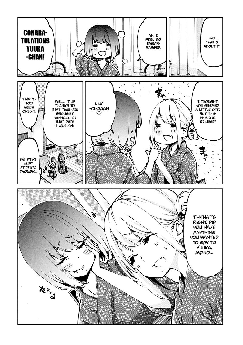 Oroka Na Tenshi Wa Akuma To Odoru 62 16