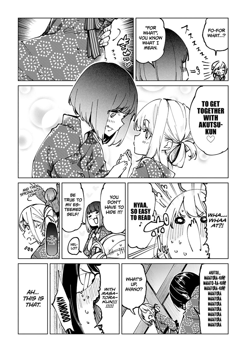 Oroka Na Tenshi Wa Akuma To Odoru 62 18