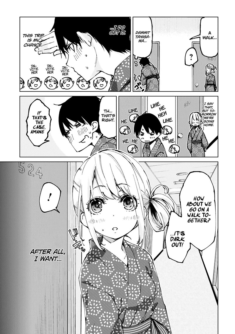 Oroka Na Tenshi Wa Akuma To Odoru 62 21