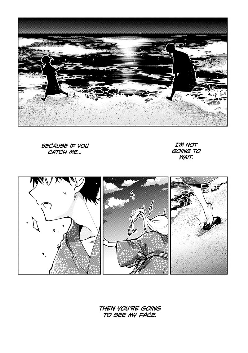 Oroka Na Tenshi Wa Akuma To Odoru 62 30