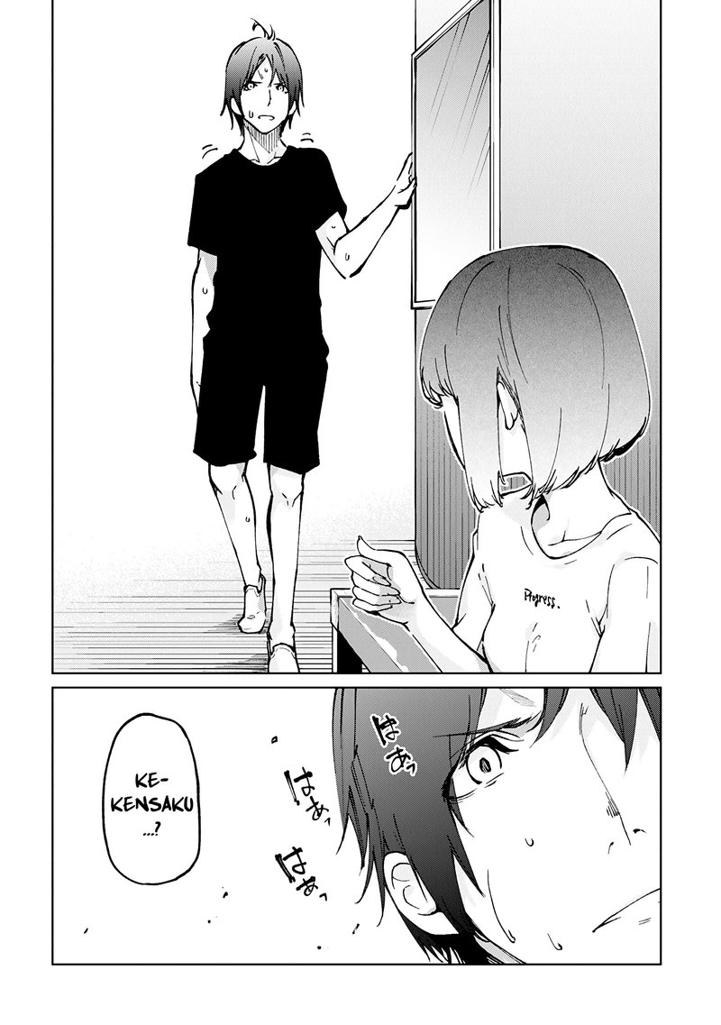 Oroka Na Tenshi Wa Akuma To Odoru 62 6