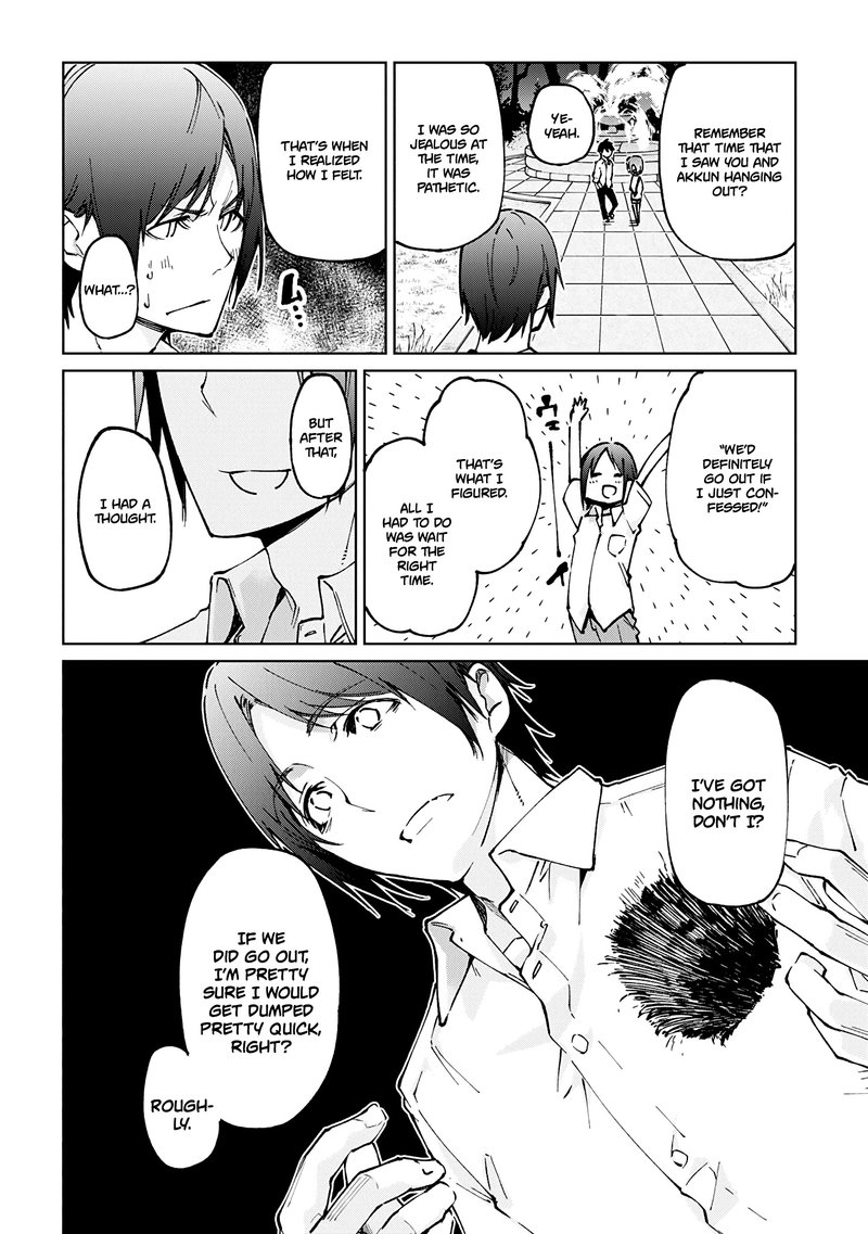 Oroka Na Tenshi Wa Akuma To Odoru 62 8