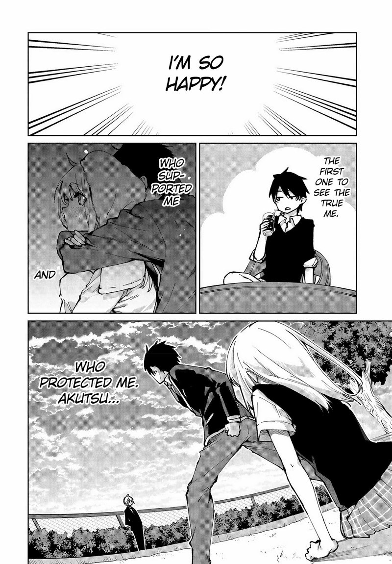 Oroka Na Tenshi Wa Akuma To Odoru 63 12