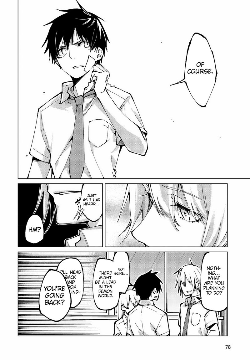 Oroka Na Tenshi Wa Akuma To Odoru 64 22