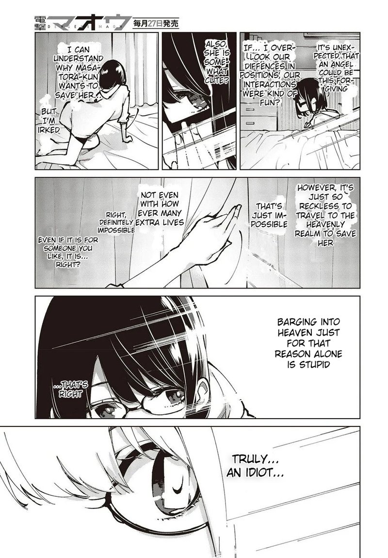 Oroka Na Tenshi Wa Akuma To Odoru 64e 3