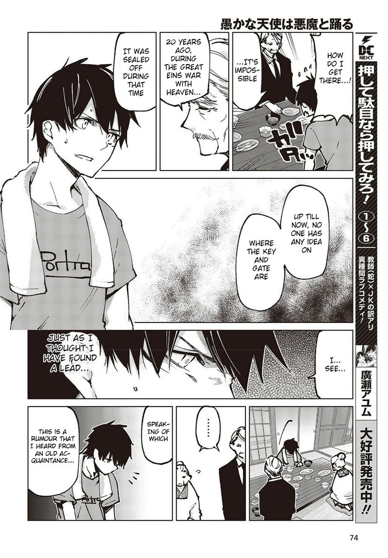Oroka Na Tenshi Wa Akuma To Odoru 65 14