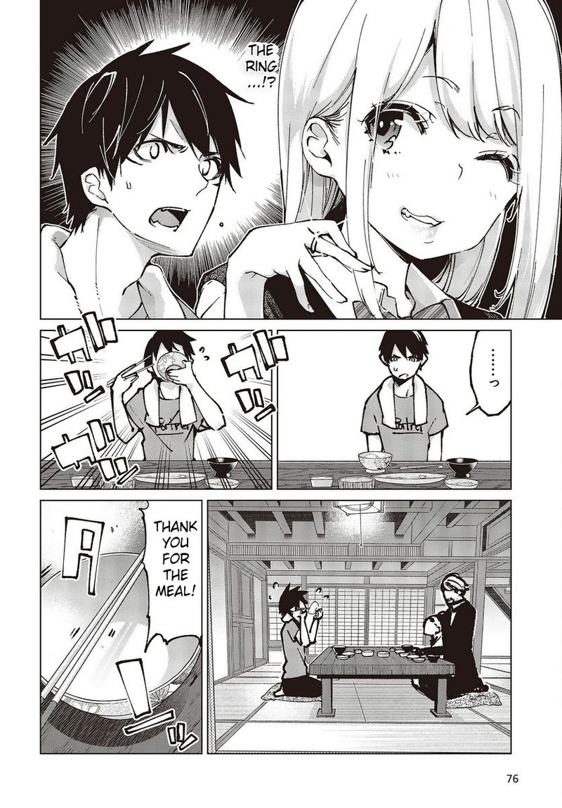 Oroka Na Tenshi Wa Akuma To Odoru 65 16