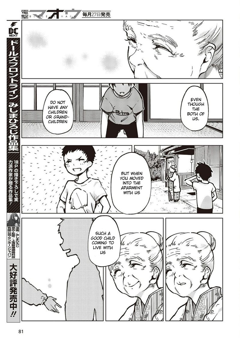 Oroka Na Tenshi Wa Akuma To Odoru 65 21