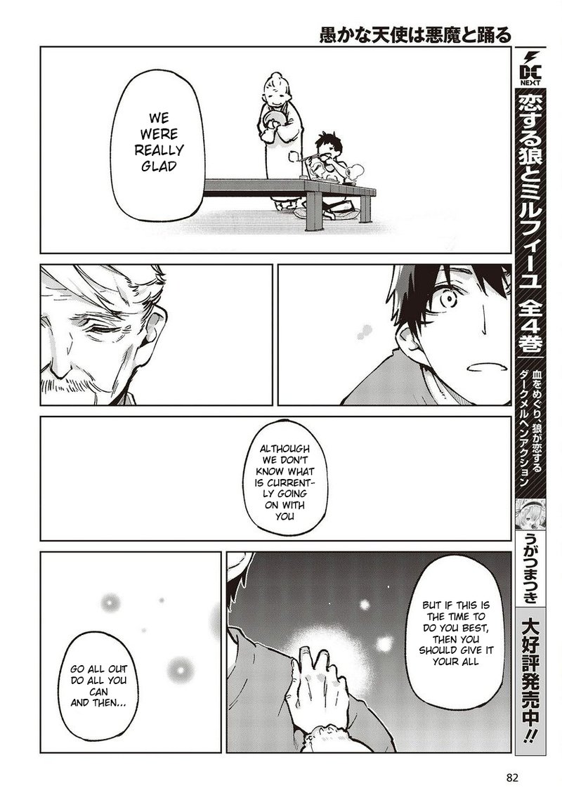 Oroka Na Tenshi Wa Akuma To Odoru 65 22