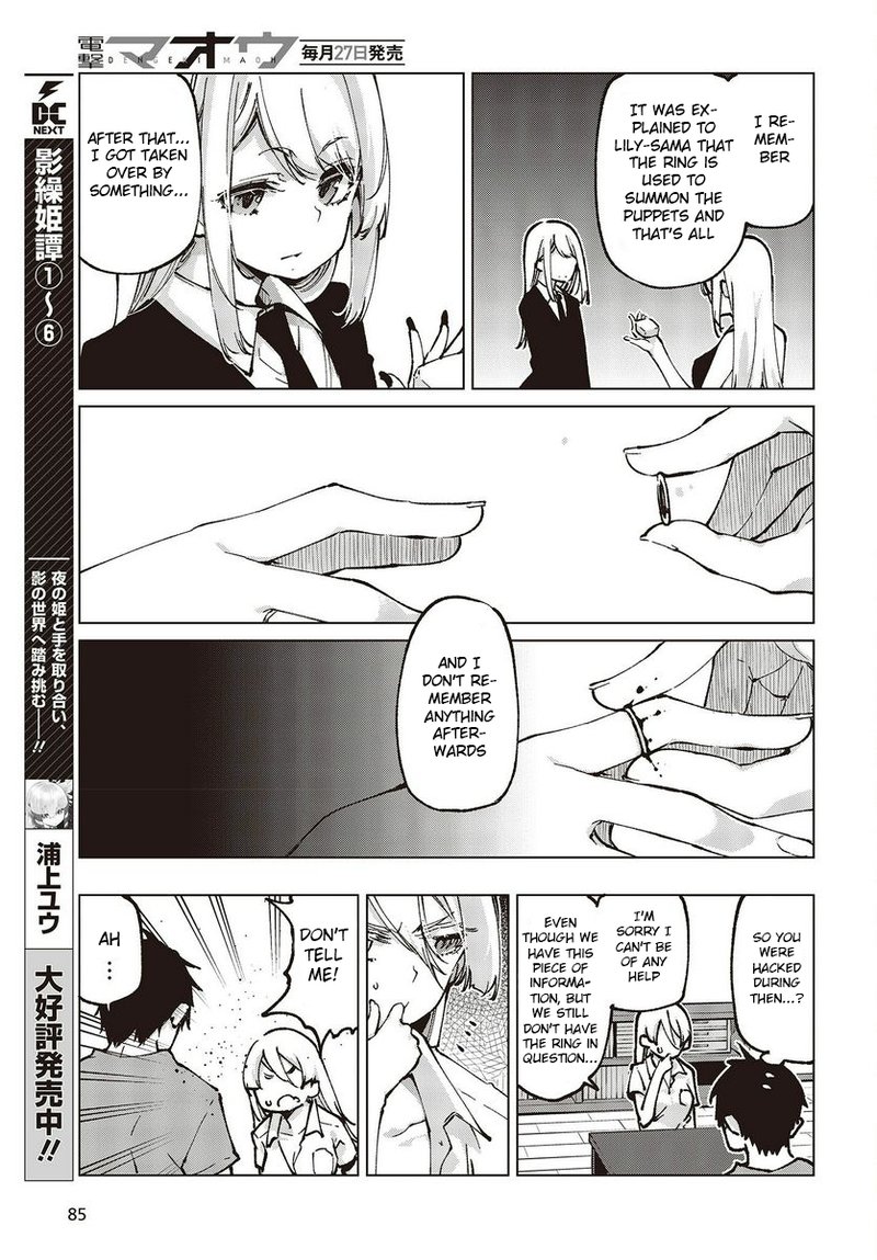 Oroka Na Tenshi Wa Akuma To Odoru 65 25